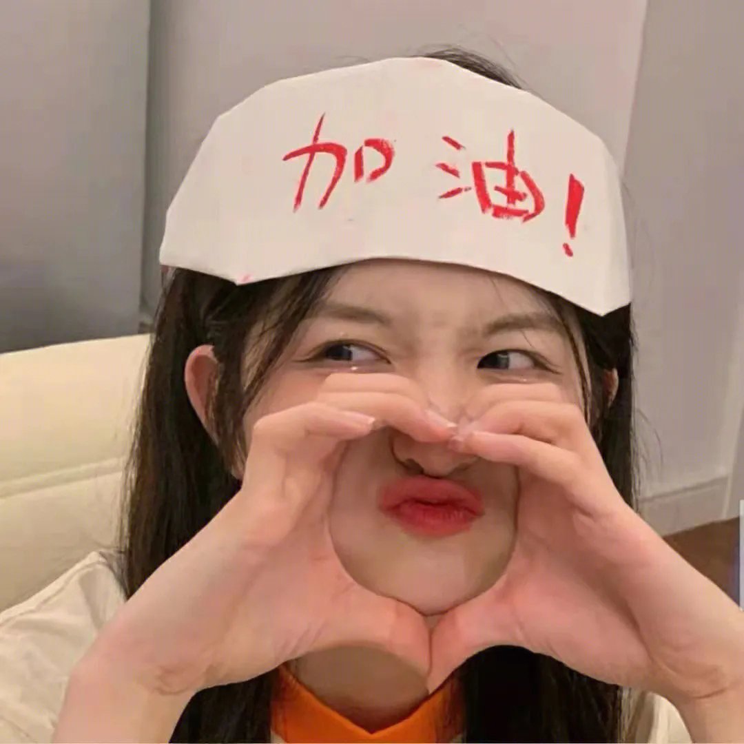 一个城市的决定