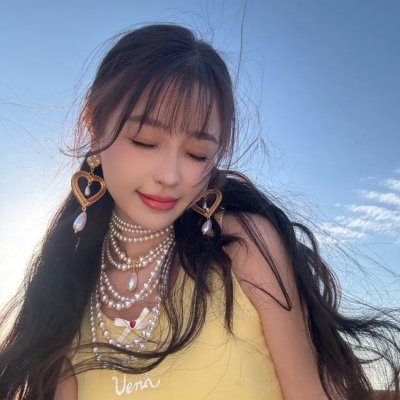 胡椒加糖杏仁